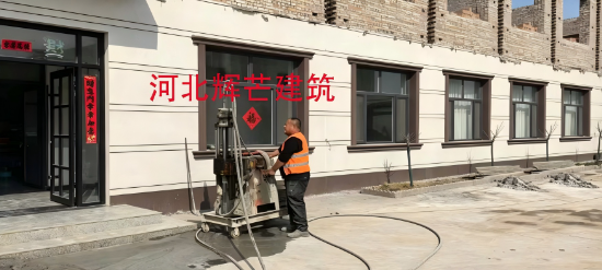 湖南地基下沉注浆加固